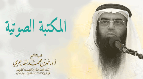 مخالفات شرعية حول الطلاق